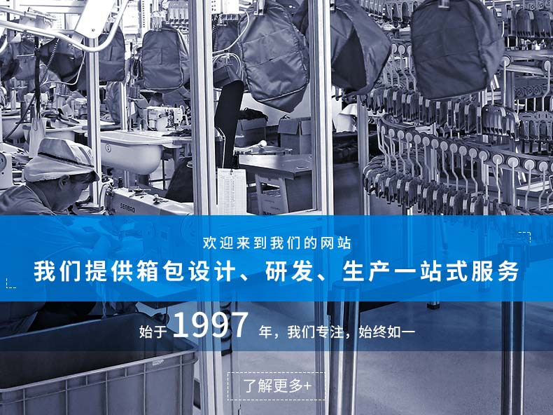 教你如何稳稳地赚钱