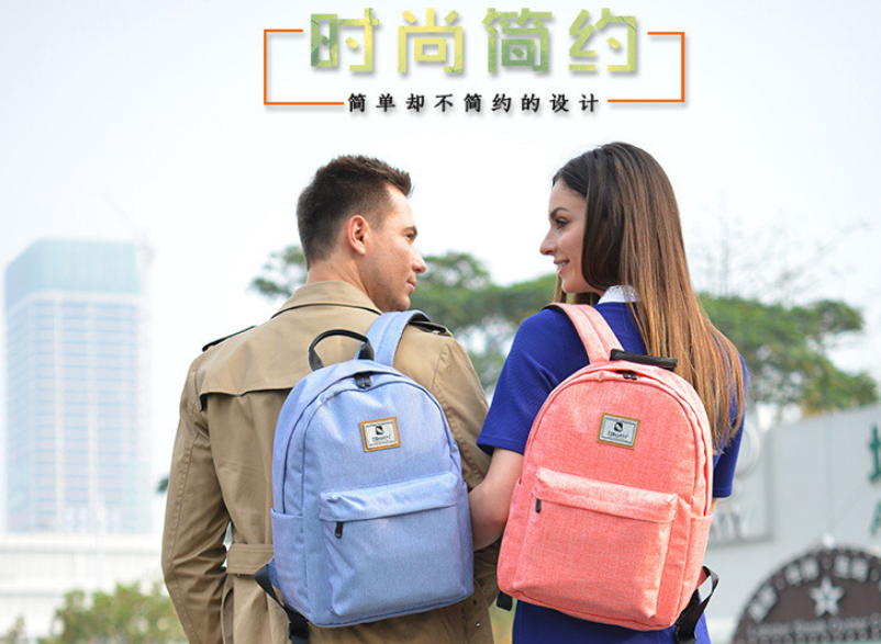 促销礼品双肩背包定制-客户好评率高